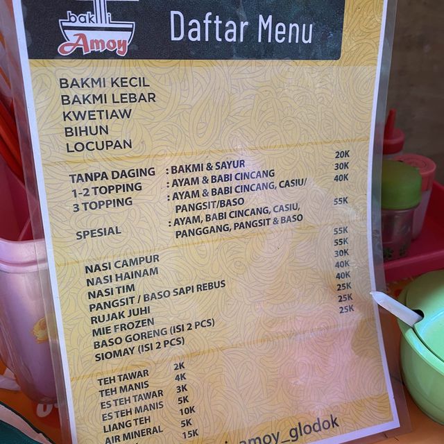 Bakmi Amoy 