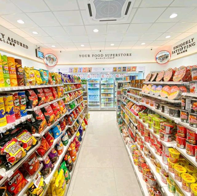 Japanese convenience store @ Familymart 🍜