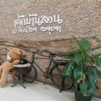 เค้กบ้านสวน​ อยุธยา​