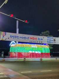 산책삼아 걷기 좋은 수변공원에서 광안리 해수욕장까지🏝