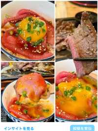 名古屋でおすすめ‼︎ニクバルダカラ
