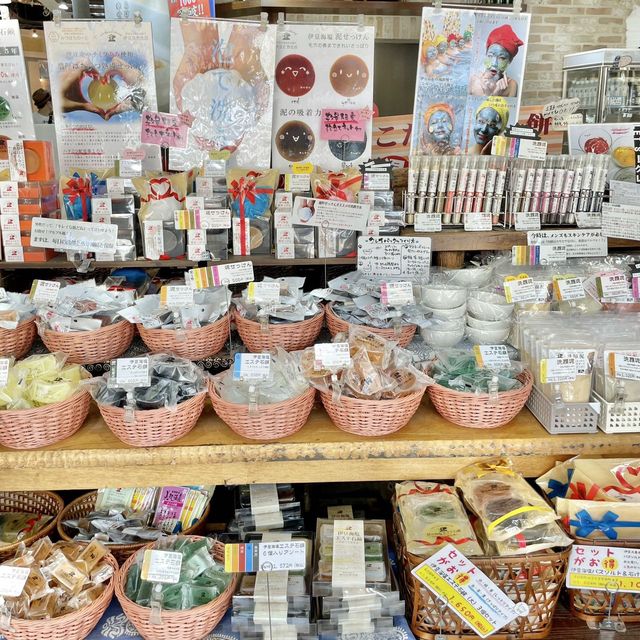 道の駅　伊東マリンタウン