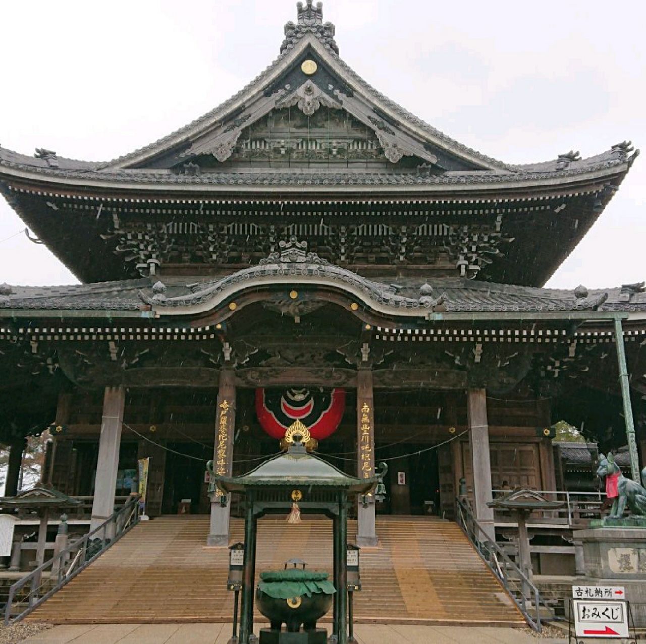 観光 豊川稲荷 Trip Com 豊川の旅のブログ