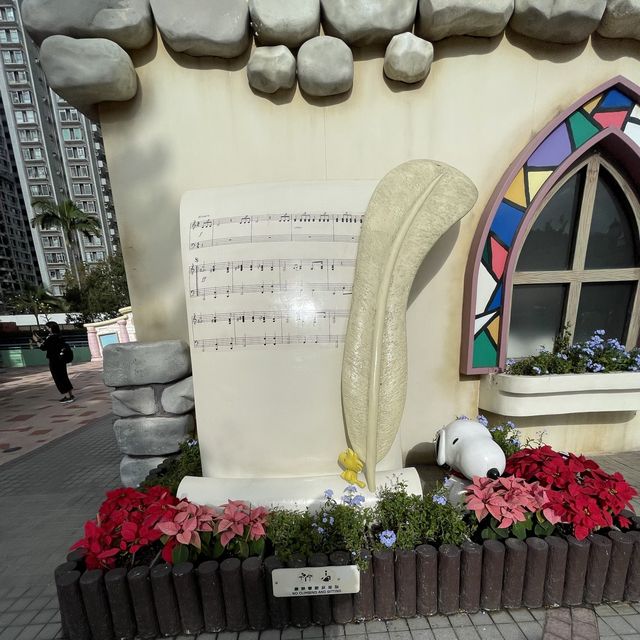 史諾比主題公園@沙田新城市廣場