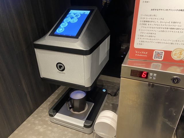 フリードリンクのカフェメニューが充実