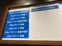 エシレバター専門店のバターたっぷりな限定商品