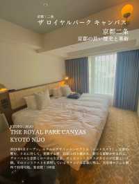 【ホテレポ！】ザ ロイヤルパーク キャンバス京都二条