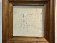 鳳儀書院｜古色古香書院，原來古代考試制度大不同
