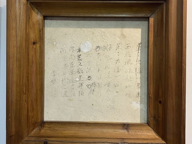 鳳儀書院｜古色古香書院，原來古代考試制度大不同