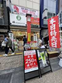 【東京】浅草 超濃厚抹茶アイス🍵🌿