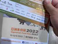 「亞洲素食展2022」展覽