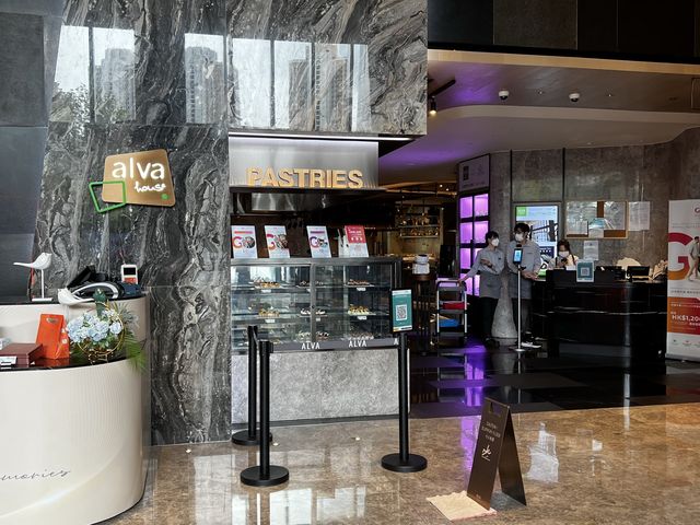 💚Alva Hotel by Royal 沙田帝逸🏢