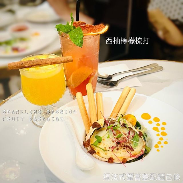 打咭熱點，環境靚食嘢心情都靚啲