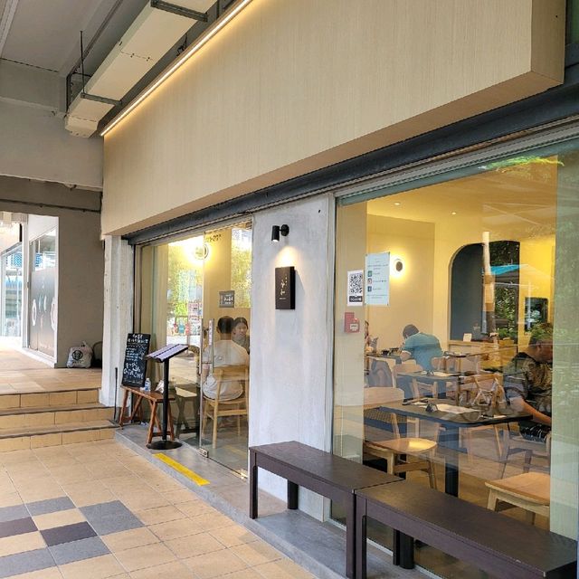Reiwa Soba Honten