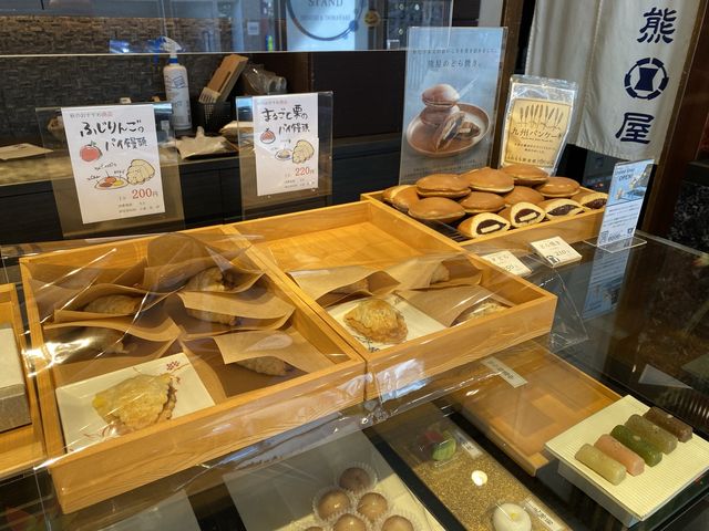 バタどらあります。『平戸銘菓 熊屋』
