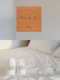 거제도 조용한 섬 감성 숙소, 아날로그 스테이 