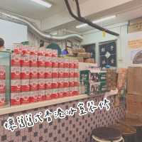［長洲🏖］特色餃子小店🥟