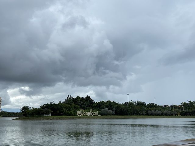 สวนสาธารณะ หนองประจักษ์