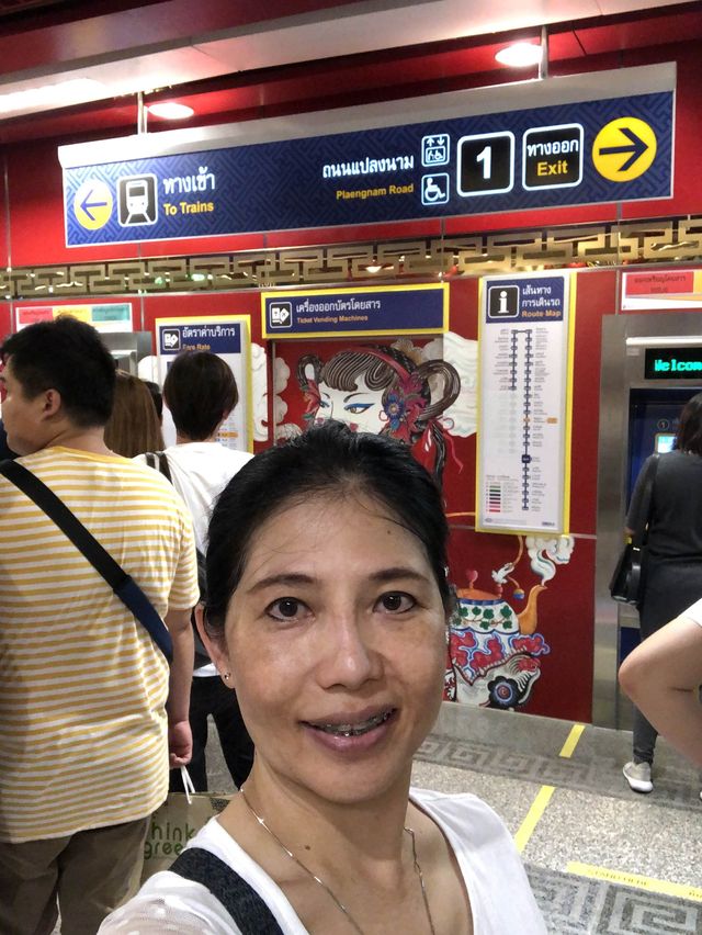 หาของกินที่เยาวราช