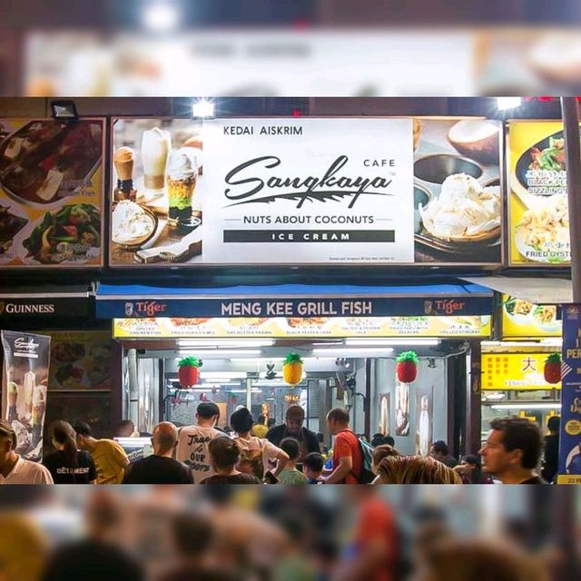 The Famous Jalan Alor Night Market