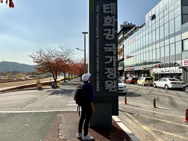 Ulsan, South Korea 