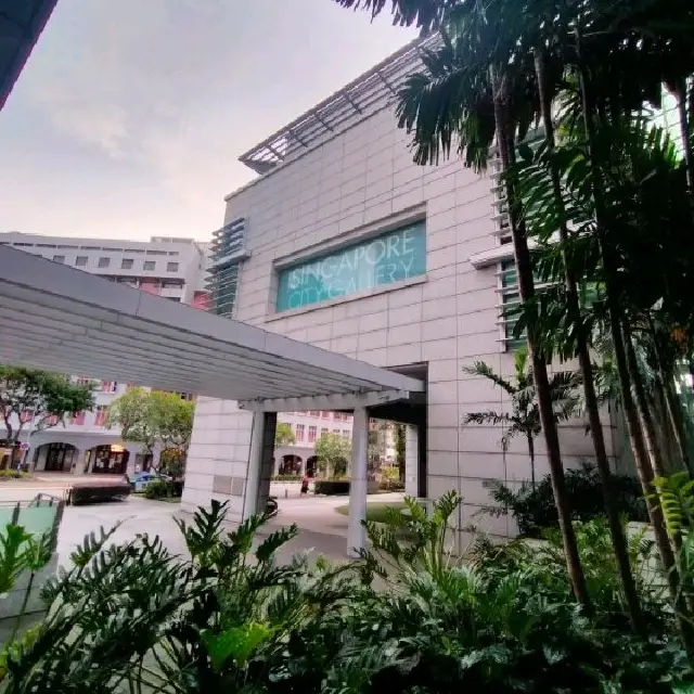 Singapore City Gallery