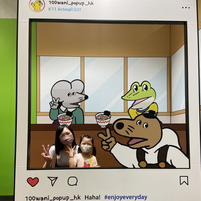 鱷魚君🐊最後的100天 期間限定店