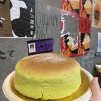 😋《北海道牛乳蛋糕》佐敦