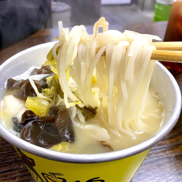 [VV尾線］- 自選味道嘅米線😃 