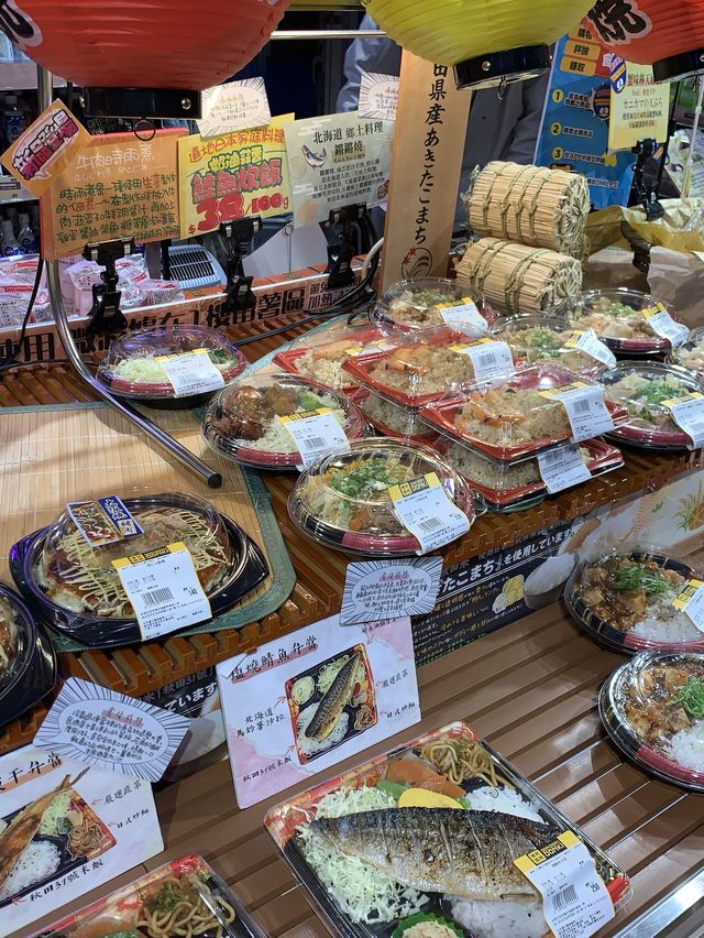 台北西門唐吉訶德｜日本最大連鎖便利商店