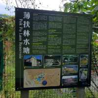 香港第一個興建的水塘 ～ 薄扶林水塘 