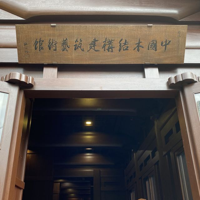 【玩樂】✨鑽石山｜鬧市中的一片淨土✨