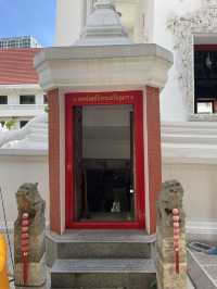 ชาววันเสาร์ห้ามพลาด สักการะขอพระบารมีพระนาคปรก