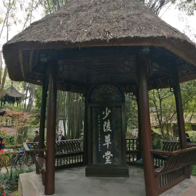 杜甫草堂，詩聖的故居🛖