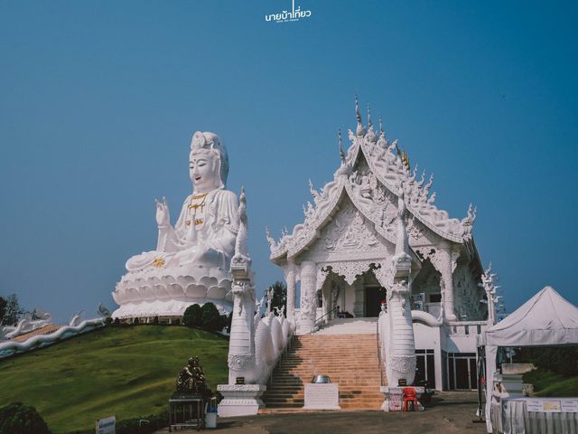 เชียงราย  2 วัน 1 คืน