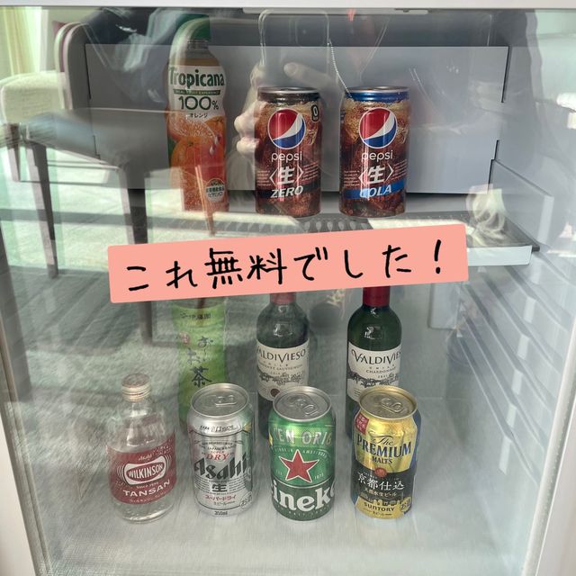 あべのハルカスの高級ホテル