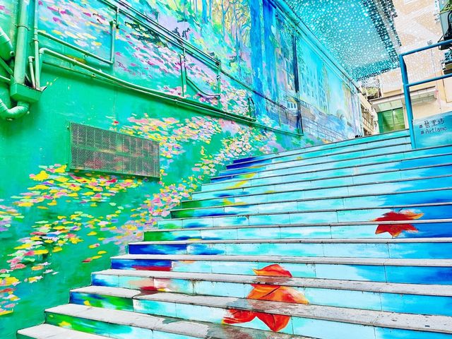 ArtLane