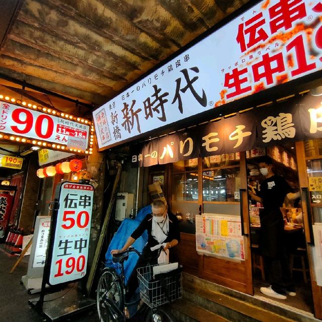 【大阪 天満】カリカリの美味しい鳥皮にかぶりつけ✨