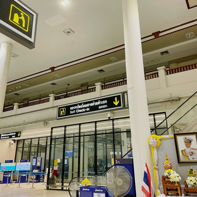 Nakhon Phanom Airport 