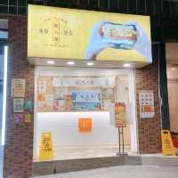 味道一流嘅飯團專門店！