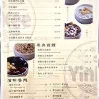 ［賢記甜品世家］- 🈶️新又🈶️舊👍