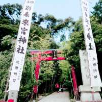 一泊二日の女子旅in熱海〜