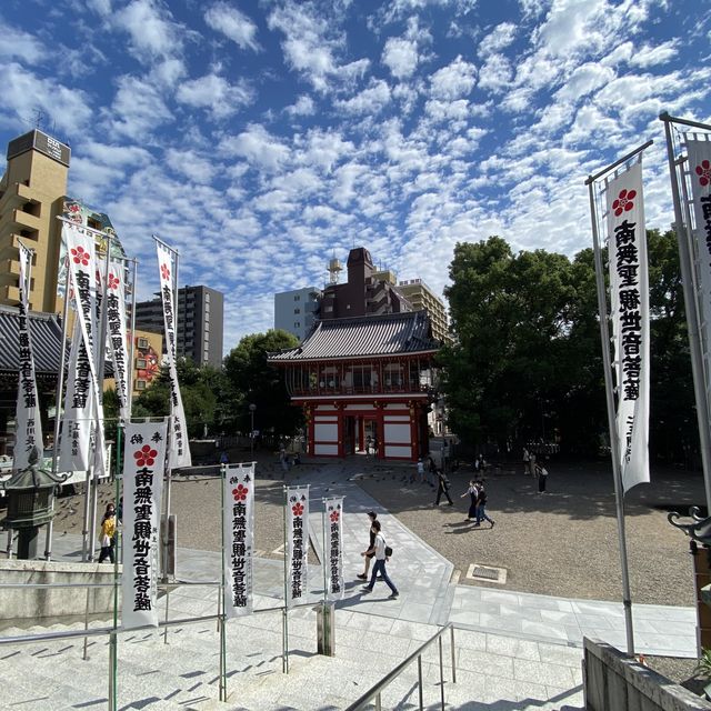 【名古屋】大須観音を訪問