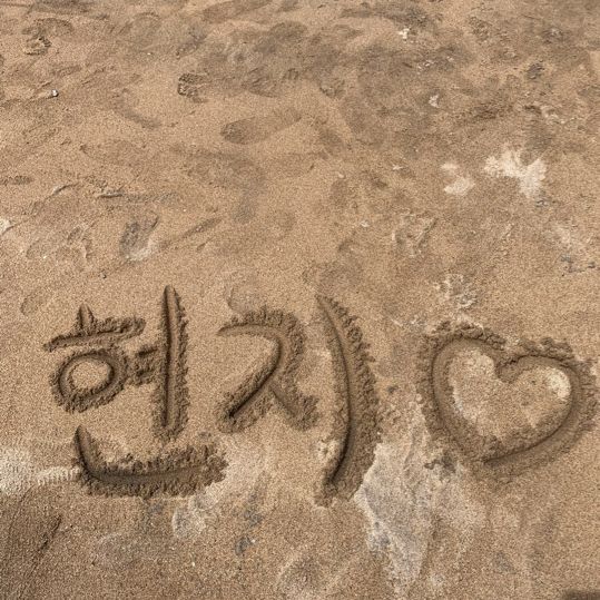 💖🌊이호테우 해수욕장 🌊💖