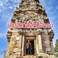 ปราสาทขอมโบราณที่สำคัญของจังหวัดสระแก้ว