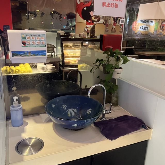 我家牛排