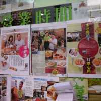 Tim Ho Wan HK Award Winning Dim Sum