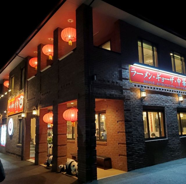 『福岡市』西区✨人気の中華料理の「香香」