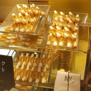 New York Perfect Cheese | Trip.com Tokyo