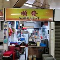 North Bridge Road Market & Food Centre